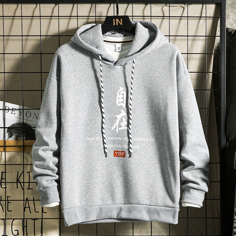 Vita-Rossa™ Casual Hooded Long Sleeve Sweatshirt