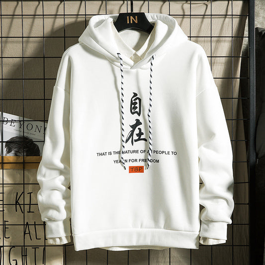 Vita-Rossa™ Casual Hooded Long Sleeve Sweatshirt